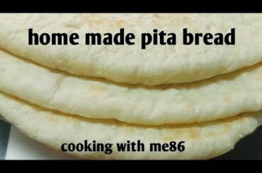 Pita Bread In New Style/ Home Made Pita Bread Recipe By cooking with me86/