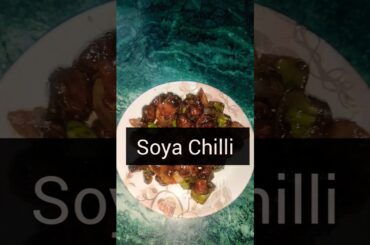 Soya Chilli recipe | soyabean chilli recipe |restaurant style  soya Chilli#healthy #ytshorts #shorts