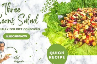 Three Beans Salad | Easy Beans Salad Recipe | Summer Bean Salad |