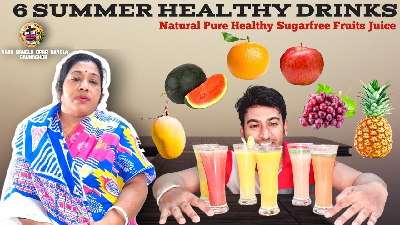 6 Healthy Summer Fruit Juice Recipes|| Drinks|| Sugarfree||Natural Refreshing fruit Juice at home|| 6 Healthy Summer Fruit Juice Recipes|| Drinks|| Sugarfree||Natural Refreshing fruit Juice at home||