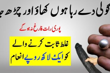 Sesame Seeds Mix Poppy Seeds and You Will Thanks Me - Simple Recipe