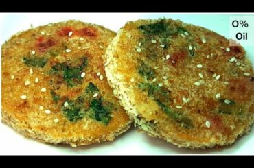 Without Oil snacks | Oil Free Recipe | Easy and quick recipes for snacks|Easy snacks to make at home