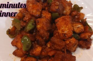 5 minutes Delicious Dinner Recipe with Bread|Quick Dinner Recipe|foodish