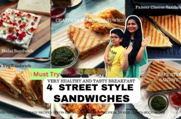 Ep 38| 4 Street Style Sandwich recipes paneer cheese #bombaysandwich #snacks #agaro #agarolifestyle