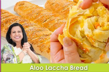 Mind Blowing Aloo Laccha Bread Recipe in Urdu Hindi - RKK