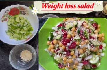 weight loss salad recipes