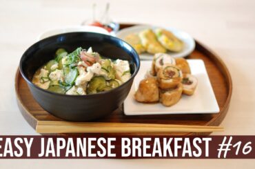 Low Calorie High Protein Tofu Hiyajiru Recipe - EASY JAPANESE BREAKFAST #16