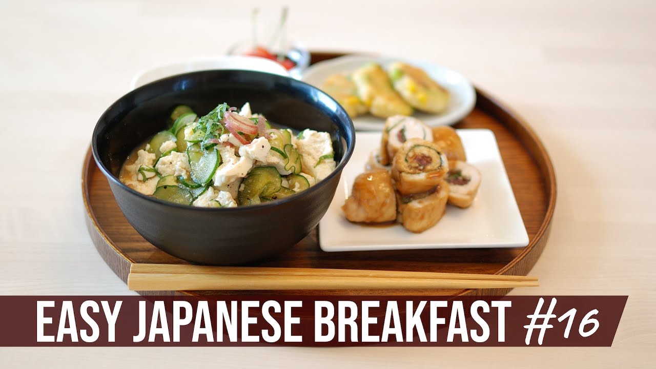 Low Calorie High Protein Tofu Hiyajiru Recipe – EASY JAPANESE BREAKFAST #16 Low Calorie High Protein Tofu Hiyajiru Recipe - EASY JAPANESE BREAKFAST #16