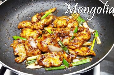 Mongolian Chicken Recipe That Made Me Famous | Mongolian Chicken Stir Fry | Food n Recipes