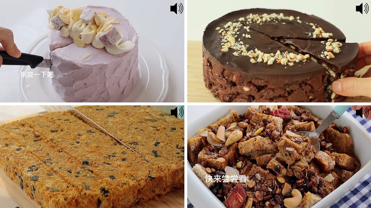 ASMR Cooking Compilation #261 | Tiktok ASMR Cooking | Amazing Cooking Recipes ASMR Cooking Compilation #261 | Tiktok ASMR Cooking | Amazing Cooking Recipes