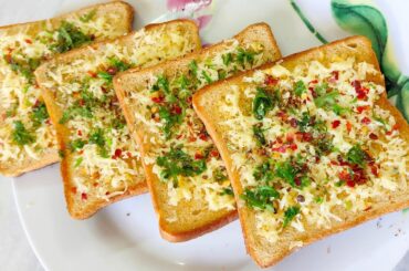 5 Minutes Evening Snacks Recipe | Crispy And Tasty Garlic Bread recipe | Quick & Easy Snacks | Snack