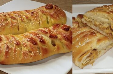 Chicken bread recipe | how to make chicken bread without oven | easy bread | cooking with Rukhsana