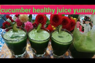 How to make cucumber juice | cucumber recipes | Healthy Juice recipe |@ryousafmom1165