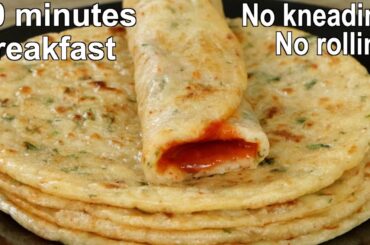 10 Minutes Easy Breakfast Recipe | Garlic Flatbread | Garlic Crepe