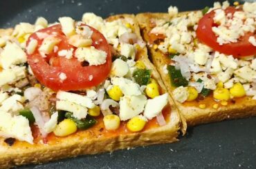 Pizza bread Recipe | Pizza Without Oven | Pizza Bread On Pan | health cravings