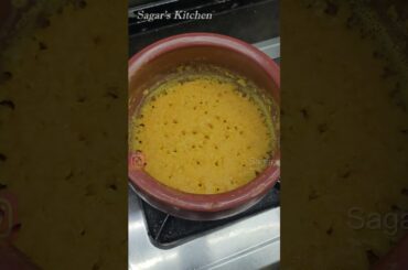 Dal Vorta Bengali Authentic Recipe A Healthy Too #YouTubeShorts #Shorts #Viral #DalVorta #DalBhorta