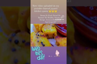 Besan Or Kuch Bread Se Banaen Ek Healthy Snacks Ki Recipe. #steamedbreadroll #partyspecial..........