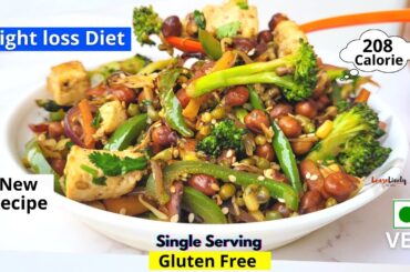 Dinner Recipe For Weight loss | Lunch/Snacks Recipes | Weight loss recipe in Hindi | Sprouts Recipes