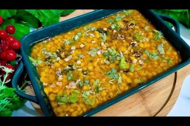 Chana Daal Recipe by The Cooking Pan | Dhaba Style Chana Daal