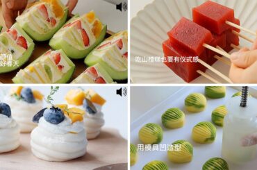 ASMR Cooking Compilation #260 | Tiktok ASMR Cooking | Amazing Cooking Recipes