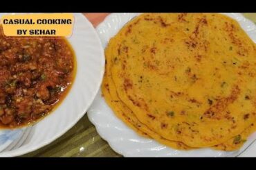 Besan Ka Chilla| Besan Chilla For Weight Loss | Healthy Recipe For Diet | Casual Cooking by Sehar
