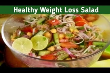 Weight Loss Protein Salad/Healthy And Tasty Chickpea Salad Recipe @Tari412