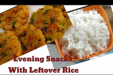 Quick and easy Best  Evening Veg Snacks With Leftover Rice - Tiffin Morning Breakfast/Snacks recipe