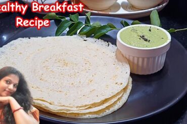 Healthy Breakfast Recipe | Easy Breakfast Recipe In Hindi | Coconut Chatni Recipe | Tumpa Ki Rasoi