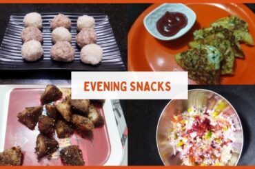 Evening Snacks | Kids Snacks Ideas | Healthy Recipes  #kidsfavouritesnack @4mworldvlog