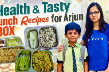 Ep:1 Lunch box recipes for school kids | Healthy and tasty palak recipes#voiceofvasapitta #lunchobox