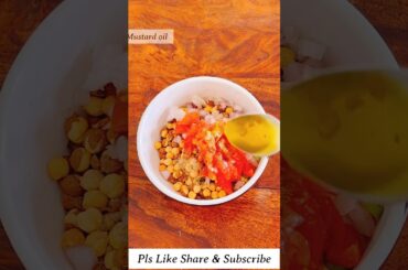 Roasted Chana Chat Recipe | Protein Salad | Healthy Snacks #food #shorts #salad  #chanachaat #viral