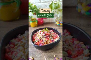Creamy Sprouts Salad | Healthy Recipes | Cook Bake Shake | Shilpika Thakur #shorts #ytshorts