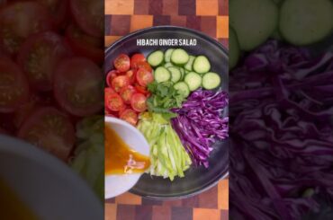 Hibachi Ginger Salad that is #healthy and an easy #recipe to make!