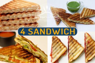 4 Types of Sandwich Recipes in Tamil | Bread Sandwich recipe in tamil | Sandwich recipes in tamil