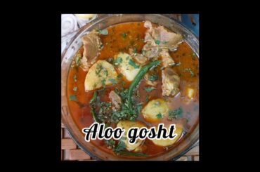 Bakra Eid Special Aloo Gosht Recipe #subscribetomychannel #shorts #youtubeshorts