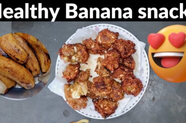 quick and easy snacks to make at home|| very tasty banana recipe|| healthy snacks