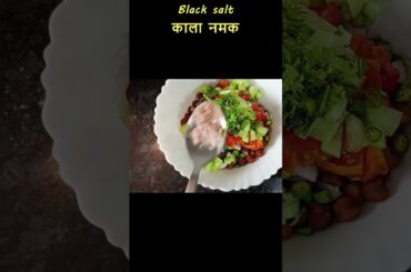 Easy Protein salad recipe #salad #healthy #healthysalad