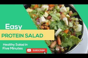 Protein Salad || Weight Loss Recipe | Healthy Salad Recipe in 5 minutes | Putur rannaghor