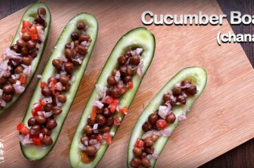 Cucumber boat | Weight loss recipe | chana cucumber boat | Easy and Quick  Recipes | Healthy Salad