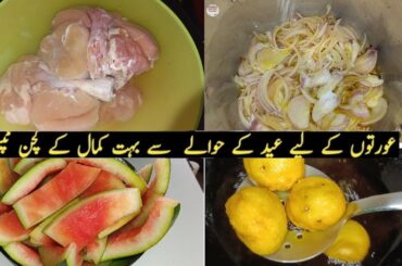 Amazing kitchen tips #kitchentips