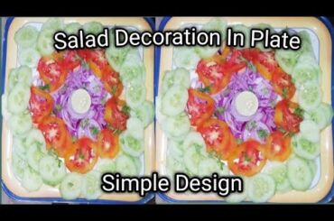 Eid Special Salad Decoration| easy salad decoration| vegetable salad | healthy salad