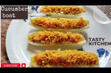 Cucumber Boat Salad | 2min me Cucumber Snacks Recipe | Healthy Salad | Spicy Salad| #cucumber #salad