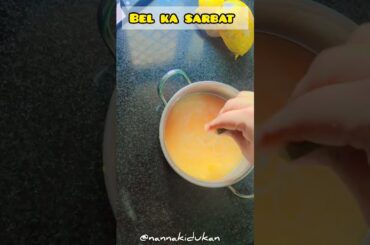 Bel ka sarbat ||  nanna ki dukan #beljuice #short #healthy #healthyrecipes #recipe