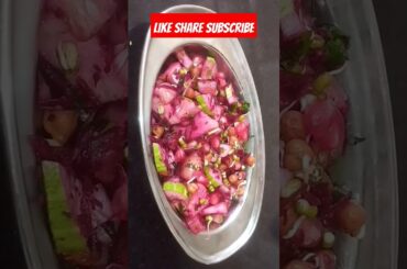 Healthy Sprouts Salad Recipe #sproutssaladrecipe #sprout #salad #saladrecipe #shots #shorts #ytshort