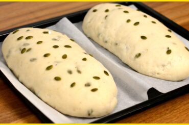 I don't buy bread anymore  new recipe | The healthiest bread ever | Useful for erection