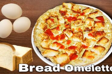 Bread Omelette Recipe | Healthy Breakfast | Apna Kitchen Zayka #bread_omelette #bread #youtubevideo
