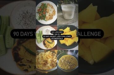 Weight Loss Diet | Weight Loss Journey | Healthy Diet Plan #shorts #youtubeshorts #short #trending