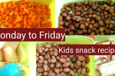 kids snack ideas|kids snack recipe|school snack recipe in tamil|Monday to friday snack recipe|