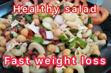 Healthy salad recipe | fast weight loss in summers| Laalis kitchen