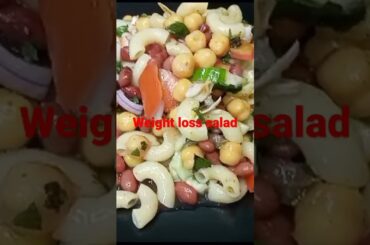 Weight loss salad recipe |healthy salad by laalis kitchen #healthysalad #saladforweightloss#ytshort